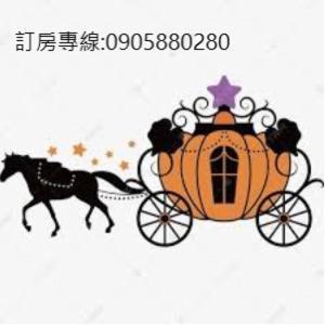 蘑菇奇緣民宿 T'ai-tung Kültér fotó